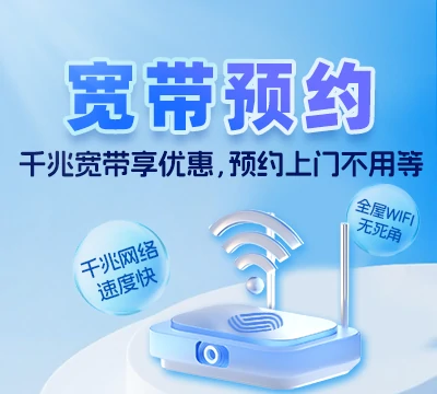 安乡县大湖口镇
